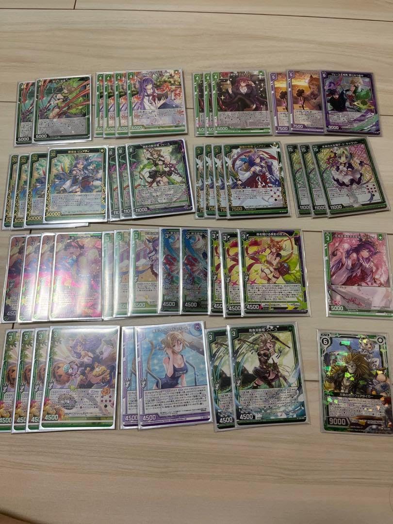 【Z/X】ピュアティデッキ 相馬軸 ZX ゼクス ピュアティデッキ 相馬 Z/X ゼクス キャラクター